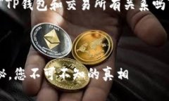 为了满足您的需求，我将