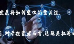   TP买币教程：新手投资者