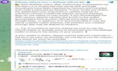 TP钱包如何提现到银行卡：