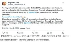 TP钱包如何将HT转回交易所