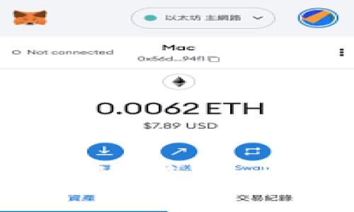 如何在TP钱包创建QKI钱包：详细步骤与注意事项