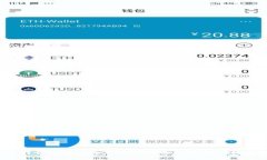   如何TP钱包的矿工费以提