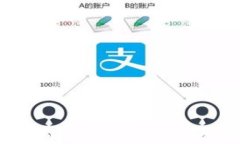 TP钱包开发团队：构建安全