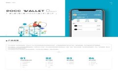 TPWallet：最新官网指南与功