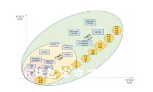 TopToken钱包官方下载与使用指南