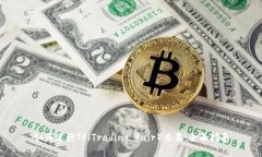 如何进行TP（Trading Pair）交