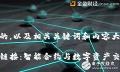 为您提供一个的，以及相