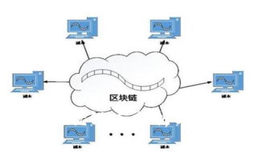 TP钱包HT优缺点分析与使用指南
