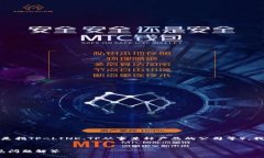 为了确保你能够登录到T