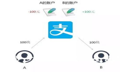 TP钱包新手教程：一步步教你如何安全使用与管理数字资产