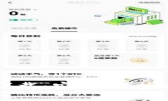 ```xmlTopToken钱包官方下载：