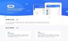 TP钱包安全吗？全面解析