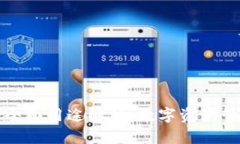 TP钱包的全面用途解析：数