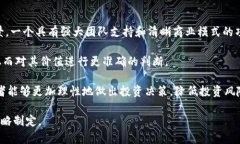 bauentp交易所：新兴加密货币交易平台的全面解析