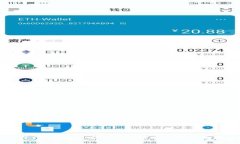 探讨TPT币的用途及其在数字经济中的角色