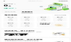 详细指南：如何快速安装和配置TPTP工具