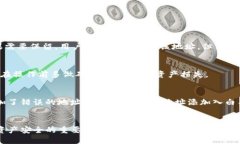 思考一个接近且的bera href=＂https://example.com/tp-w