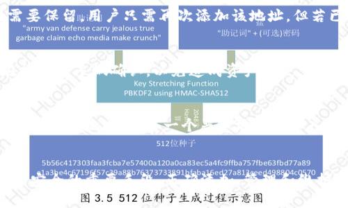 思考一个接近且的

bera href=