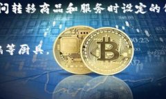 TP和TN可以在不同的领域和