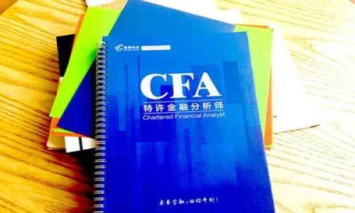 

tp钱包可以卖币吗？全面解析TP钱包的交易功能

关键词：

tp钱包, 卖币, 加密货币, 钱包功能/guanjianci

内容主体大纲：

1. 引言
   - TP钱包的背景与定义
   - 加密货币的流行背景

2. TP钱包的基本功能解析
   - TP钱包的主要功能概述
   - 钱包的安全性分析

3. TP钱包中的交易功能
   - 支持的加密货币种类
   - 如何在TP钱包中进行交易
   - 交易费用的问题

4. TP钱包可以卖币吗？
   - 卖币的方式与流程
   - 卖币所需的条件
   - 卖币后的处理方式

5. TP钱包的优缺点分析
   - 使用TP钱包的优点
   - 使用TP钱包的缺点

6. 如何选择合适的钱包进行卖币
   - 钱包选择的标准
   - 常见钱包对比

7. 常见问题解答
   - 高频问题的详细解答

8. 结论
   - 总结TP钱包的价值
   - 对未来密码钱包发展的展望

---

### 引言

在加密货币迅速发展的时代，越来越多的人开始涉足虚拟资产的交易与管理。在这个过程中，TP钱包作为一种用户友好的加密货币钱包，其便捷的功能和安全性使其逐渐受到欢迎。然而，随着需求的增加，用户常常会关心TP钱包的多项功能，其中之一就是“TP钱包可以卖币吗？”本文将以此为中心，深入探讨TP钱包的各项特点与功能。

### TP钱包的基本功能解析

#### TP钱包的主要功能概述

TP钱包是一款多功能的数字货币钱包，可以支持多种加密货币的存储和交易。除了最基本的加密货币存储功能之外，TP钱包还具备浏览器插件、去中心化交易(DEx)、一键换币等功能。通过这些功能，用户可以方便地进行资产管理、交易和价值转移，提升了整体的使用体验。

#### 钱包的安全性分析

TP钱包注重用户资金的安全性，其采用了最先进的加密算法，保证钱包内资产不会被非法访问。而且，TP钱包还支持多种安全认证方式，比如生物识别、PIN码等，确保用户的账户安全。此外，钱包的数据备份与恢复功能可帮助用户避免因设备丢失而造成的资产损失。

### TP钱包中的交易功能

#### 支持的加密货币种类

TP钱包支持多种主流加密货币，如比特币、以太坊、USDT等。这样不仅提高了其使用的灵活性，也使用户在交易时拥有更多的选择。

#### 如何在TP钱包中进行交易

在TP钱包中进行交易非常简单，用户只需选择自己想要交易的加密货币，输入交易金额，然后确认。整个过程几乎是实时的，用户能够快速获得反馈，及时做出反应。

#### 交易费用的问题

TP钱包在交易时会收取一定的手续费。这笔费用因所选择的加密货币而异，通常会在交易确认之前给出明确的费用说明。用户在进行卖币或买币交易时要特别注意这些费用，以免对实际收益造成影响。

### TP钱包可以卖币吗？

#### 卖币的方式与流程

TP钱包不仅可以用于存币和买币，用户也能够通过TP钱包进行卖币。流程一般包括：选择要出售的币种，输入出售金额，选择结算币种（如USDT），确认交易，最终获得法币或其他加密货币。

#### 卖币所需的条件

为了在TP钱包中卖币，用户需要完成一定的验证流程，包括身份确认和银行卡绑定等。这些条件旨在保障用户的交易安全和资金安全。

#### 卖币后的处理方式

一旦用户成功完成卖币，所获得的法币将直接转入用户绑定的账户中。而若选择的是其他加密货币，提升了用户资产多样性。用户也可以选择将这些资产继续存入TP钱包或转移到其他账户。

### TP钱包的优缺点分析

#### 使用TP钱包的优点

TP钱包的优点在于其便利性、安全性及多样的功能。同时，它还具备较好的用户界面和体验，适合初学者使用。

#### 使用TP钱包的缺点

尽管TP钱包功能众多，但也存在一些缺点，例如在某些国家可能无法使用、部分交易费用较高等问题。

### 如何选择合适的钱包进行卖币

#### 钱包选择的标准

在选择钱包时，用户可以根据安全性、支持的币种、用户界面、手续费等多个维度进行评估。

#### 常见钱包对比

TP钱包作为一种比较流行的数字货币钱包，但市场上还有其他类型的数字钱包，用户可以根据个人需求进行比较，例如硬件钱包、热钱包等。

### 常见问题解答

#### 高频问题的详细解答

1. **TP钱包是否支持所有加密货币的交易？**
   - 答案是部分支持。虽然TP钱包支持多种主流加密货币，但并非所有币种均可交易，用户在使用前需检查支持的币种列表。

2. **TP钱包的安全性如何？**
   - TP钱包在安全性上有多重保障，包括数据加密、多重认证机制等，可以有效保护用户资产。

3. **交易费用会影响卖币收益吗？**
   - 是的，交易费用会在卖币过程中被扣除，因此用户在卖币前应注意计算，确保真实收益。

4. **如何找回丢失的TP钱包？**
   - 如果用户丢失了TP钱包，可以通过备份的私钥或助记词进行恢复。

5. **TP钱包是否支持法币交易？**
   - TP钱包支持将加密货币转换为法币，但用户需要完成相关身份验证流程。

6. **如何提高TP钱包的安全性？**
   - 建议用户开启身份验证、定期备份以及谨慎下载和安装第三方应用，以保障安全。

### 结论

通过对TP钱包功能的深入分析，我们可以看到它不仅可以用于存币和买币，还支持用户进行卖币操作。尽管TP钱包具有许多优势，但使用前仍需了解其局限。总的来说，TP钱包在加密货币交易中的作用不容小觑，期待未来能够有更多创新与发展。