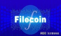 TP钱包使用指南：如何处理没有HT的问题TP钱包,