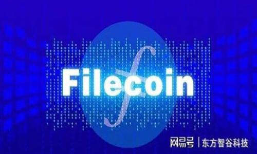 TP钱包使用指南：如何处理没有HT的问题
TP钱包, HT, 数字货币, 钱包使用/guanjianci

## 内容主体大纲

1. 引言
   - TP钱包的定义与功能
   - 为什么会遇到没有HT的问题

2. TP钱包的基本概念
   - TP钱包介绍
   - 钱包类型与使用场景
   - 资产管理与安全性

3. HT的作用与意义
   - HT简介
   - HT在交易中的重要性
   - 用户为何需要HT

4. 没有HT的常见原因
   - 未购买HT
   - 交易延迟或错误
   - 技术故障

5. 如何解决TP钱包内没有HT的问题
   - 检查钱包地址
   - 确认交易状态
   - 联系客服支持
   - 重新购买HT

6. TP钱包的使用注意事项
   - 定期备份
   - 警惕诈骗
   - 了解手续费

7. TP钱包的未来发展趋势
   - 新功能与技术
   - 市场前景分析
   - 用户反馈与改进

8. 结论
   - 总结HT的重要性与解决方法
   - 提醒用户及时关注账户动态

## 详细内容

### 1. 引言

在数字货币的快速发展中，TP钱包作为一种创新的数字资产管理工具，吸引了越来越多的用户。它不仅支持多种数字货币的存储与管理，同时也提供了交易、转账等多项功能。不过，部分用户在使用TP钱包时，可能会遇到一个问题，那就是钱包内未持有HT（Huobi Token）。本文将详细阐述TP钱包的使用、HT的意义以及当遇到没有HT时应该如何处理，以帮助用户有效应对这一问题。

### 2. TP钱包的基本概念

#### TP钱包介绍

TP钱包是一种专为数字资产管理而设计的钱包，支持多种类型的数字货币。相较于传统钱包，TP钱包在安全性、便捷性和功能性上都有显著提升。用户可以通过TP钱包进行资产的快速转账和交易，享受到更加流畅的数字货币体验。

#### 钱包类型与使用场景

TP钱包通常分为热钱包和冷钱包两种类型。热钱包是指随时可以连接互联网的数字钱包，适合频繁交易的用户；而冷钱包则适用于长期存储数字资产。不同类型的钱包满足了不同用户的需求，有助于提高资金安全性和流动性。

#### 资产管理与安全性

Tp钱包内置的安全机制可有效保护用户的资产安全，比如私钥加密、双重认证等。同时，用户也需要保持良好的安全习惯，例如定期备份钱包、更新密码等，从而进一步降低资金风险。

### 3. HT的作用与意义

#### HT简介

HT（Huobi Token）是由火币交易所发行的一种数字货币。作为火币生态的重要组成部分，HT的持有者可以享受多种权益，比如降低交易手续费、参与平台的投票等。这使得HT成为了用户在进行交易时常用的资产之一。

#### HT在交易中的重要性

在火币交易所进行交易时，持有HT会更加划算。例如，交易手续费的扣除通常会按照持有HT的数量进行折扣。这种优惠政策吸引了许多用户购买和持有HT，以减少交易成本。

#### 用户为何需要HT

除了手续费优惠，HT还提供了参与火币平台各种活动的机会。持有HT的用户更容易获得新币种的空投、参与限量销售及其他社区活动。如果没有HT，用户可能会错过这些与平台发展息息相关的机会。

### 4. 没有HT的常见原因

#### 未购买HT

不少用户在使用TP钱包时并未主动购买HT，因此钱包内可能没有该代币。对于新手用户来说，他们可能对HT的重要性缺乏认识，从而导致未能及时购买。

#### 交易延迟或错误

在某些情况下，即使用户已经购买了HT，也可能因为网络拥堵或交易问题导致HT未及时到账。此时，用户需要等待一段时间，或者检查交易记录，确保交易成功。

#### 技术故障

技术故障也可能导致TP钱包显示没有HT的问题。这种情况通常较为少见，但如果存在系统维护或其他技术问题，用户的钱包内可能暂时无法显示其持有的HT数量。

### 5. 如何解决TP钱包内没有HT的问题

#### 检查钱包地址

首先，用户要确认自己的TP钱包地址是否正确。一定要确保发送HT的用户地址与自己的钱包地址一致，否则HT将无法到账。如果地址错误，用户需要重新进行操作，并确认地址无误后再进行交易。

#### 确认交易状态

其次，用户应检查交易状态。在大多数情况下，用户可以在区块链浏览器上查询交易的详细信息，看是否已经完成。如果显示为待确认或者失败，则需要联系交易对方进行解决。

#### 联系客服支持

如果仍然无法解决问题，用户可以联系TP钱包的客服支持。客服可以帮助用户查找问题的根源，并协助用户进行后续操作，确保资金安全。

#### 重新购买HT

当确认没有HT的原因是因为没有购买时，用户可以通过TP钱包或其他交易平台重新购买HT。在购买时，用户要留意交易手续费和实时行情，确保购买时机的合理性。

### 6. TP钱包的使用注意事项

#### 定期备份

使用TP钱包时，用户应定期备份数字资产，确保在意外情况发生时能够通过备份进行恢复。这一点对于资产管理尤为重要，特别是在市场波动较大的情况下，备份可以最大程度保护用户的资金安全。

#### 警惕诈骗

随着数字货币的普及，诈骗事件频频发生，用户必须对陌生的投资或交易机会保持警惕。不要随意相信网上的投资建议或以低价购买HT的诱惑，以免上当受骗。

#### 了解手续费

用户在使用TP钱包时，务必要了解每一笔交易的手续费，以及其对总交易成本的影响。了解手续费的构成以及相应的交易优惠，可以帮助用户在交易中减少不必要的支出。

### 7. TP钱包的未来发展趋势

#### 新功能与技术

TP钱包在未来发展中，将不断推出新功能以满足用户需求，比如支持更多种类的数字货币、引入去中心化金融（DeFi）功能等。这些新功能能够帮助用户在日益复杂的市场中灵活应对各种挑战。

#### 市场前景分析

随着数字货币的不断普及和发展，TP钱包有望在市场上取得更大的份额。用户需求的上升、技术的不断进步将使得TP钱包在未来的竞争中占据一席之地。

#### 用户反馈与改进

用户反馈对于TP钱包的改进至关重要。通过不断收集用户使用体验及建议，TP钱包能够提升自身的使用体验，吸引更多用户加入，并形成良性循环。

### 8. 结论

总之，HT在TP钱包中的重要性不可忽视，用户在使用过程中如遇到没有HT的问题，需要及时采取措施进行解决。了解TP钱包的使用方法、注意事项以及HT的作用，将会极大提升用户的数字资产管理效率和安全性。只有不断学习与适应市场变化，才能在快速发展的数字货币领域中立于不败之地。

---

### 相关问题及详细介绍

#### 问题1：TP钱包是否安全？它有哪些安全措施？

#### 问题2：如何有效管理我的TP钱包资产？

#### 问题3：HT在数字货币交易中为何如此重要？

#### 问题4：如果TP钱包内的资产丢失，我该怎么办？

#### 问题5：TP钱包如何支持不同类型的数字货币？

#### 问题6：如何选择合适的交易平台购买HT？