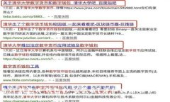 如何使用TP钱包冷钱包扫码