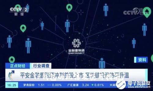 TP钱包的玩法及使用指南
