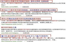 TP钱包的用途与优势详解