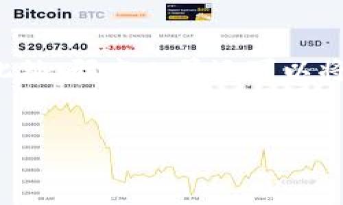 

  TPTP官方免费下载：获取逻辑推理工具的完整指南/  
```

关键词

 guanjianci TPTP, 逻辑推理, 数学工具, 免费下载/ guanjianci 
```

内容主体大纲
1. 引言
   - TPTP的背景与历史
   - TPTP的应用场景
2. TPTP的主要功能
   - 逻辑推理的实现
   - 支持的逻辑语言
3. 如何下载TPTP
   - 官方网站介绍
   - 下载步骤详解
   - 安装要求
4. TPTP的使用指南
   - 初学者快速入门
   - 高级功能介绍
5. 常见问题解答
   - 问题1：TPTP是否兼容我的操作系统？
   - 问题2：如何解决安装过程中遇到的问题？
   - 问题3：TPTP的使用场景有哪些？
   - 问题4：如何使用TPTP进行逻辑推理？
   - 问题5：TPTP的更新和版本管理
   - 问题6：如何在学术研究中有效使用TPTP？
6. 结论
   - TPTP的未来发展
   - 呼吁下载与使用

---

内容详细写作

### 引言

在当今科学与技术迅猛发展的时代，逻辑推理作为基础学科之一，越来越受到重视。TPTP（Thousands of Problems for Theorem Provers）是一个旨在促进自动定理证明发展的重要工具，提供了大量的逻辑问题以及解决方案。自20世纪90年代以来，TPTP逐渐成为研究和教育中不可或缺的资源，无论是在逻辑、计算机科学还是数学领域。


许多人对于如何获取这一工具感到困惑，尤其是初学者。本文将全面解析TPTP的特点、功能以及下载、安装与使用的方法。无论你是一名学生、一位研究人员，还是一个软件开发者，都将能够从中受益。


### TPTP的主要功能

TPTP不仅仅是一个简单的下载工具，它还具备多种强大的功能，使其成为逻辑推理和数学研究中的黄金工具。

#### 逻辑推理的实现

TPTP包含了大量的逻辑问题，可以用于测试和提升自动定理证明器。用户可以直接使用这些问题，或者通过修改已有问题来创建新的挑战。此外，TPTP还允许用户提交自己的问题，从而使该社区不断扩展。

#### 支持的逻辑语言

TPTP支持多种逻辑语言，包括一阶逻辑、二阶逻辑、描述逻辑等。这使得它在不同领域的应用上具有广泛的通用性，适合于各种研究和开发需求。


### 如何下载TPTP

获取TPTP的第一步是访问其官方网站。以下是详细的下载步骤：

#### 官方网站介绍

TPTP的官方网站提供了最新版的下载链接以及丰富的文档资源，包括用户手册和技术文档。访问该网站，你可以找到所需的所有工具和支持。

#### 下载步骤详解
1. 访问TPTP官方网站。
2. 找到“下载”部分，选择适合你操作系统的版本。
3. 点击下载链接。
4. 等待文件下载完成。
确保你有稳定的网络连接，以免下载过程中出现中断。
#### 安装要求

不同版本的TPTP对于系统的要求有所不同，通常需要至少2GB的内存和一定的硬盘空间。此外，确保你的系统上已经安装了Java运行环境，这是TPTP正常运行的必要条件。


### TPTP的使用指南

下载并安装完TPTP后，接下来就是如何有效使用它。在这一部分，我们将提供初学者的快速入门指南以及一些高级功能的介绍。

#### 初学者快速入门

对于新手来说，初次使用TPTP可能会感到有些不知所措。你可以从TPTP提供的示例问题开始练习，将理论知识应用于实践。

#### 高级功能介绍

TPTP的高级功能包括逻辑问题的自动分类、结果的可视化等。这些功能为用户提供了极大的便利，使得逻辑推理的过程更加高效且具有趣味性。


### 常见问题解答
#### 问题1：TPTP是否兼容我的操作系统？

TPTP支持多种操作系统，包括Windows、macOS和Linux。然而，具体的兼容性问题可能与不同的系统版本以及用户的设置有关。在安装之前，确保查看官方网站上提供的最新兼容性信息。若你的系统较旧，可以考虑升级或尝试虚拟机。


#### 问题2：如何解决安装过程中遇到的问题？

在安装过程中，可能会遇到各种问题，如JAVA运行环境未安装、权限不足等。对于这些问题，首先要检查安装步骤是否正确，确保下载的版本与操作系统相符。对于权限问题，可以尝试以管理员身份运行安装程序。如果问题依旧无法解决，可以查阅官方网站的FAQ部分，或寻求社区帮助。


#### 问题3：TPTP的使用场景有哪些？

TPTP的应用场景相当广泛，主要包括学术研究、教育工作、软件开发等。在学术界，很多研究围绕着自动化证明和逻辑推理展开，TPTP恰好提供了丰富的问题库和解决方案。此外，它也可以作为教学工具，帮助学生理解复杂的逻辑概念。软件开发者也常常使用TPTP进行算法的验证和测试。


#### 问题4：如何使用TPTP进行逻辑推理？

在使用TPTP进行逻辑推理时，用户首先需要选择合适的逻辑问题进行分析。选定问题后，可以利用TPTP的推理工具来导入问题，并开始推导过程。推导的结果会以文本或图形的方式呈现，用户可以通过这些结果进一步探索和研究。此外，了解各种推导策略和技巧也是提升使用效果的关键。


#### 问题5：TPTP的更新和版本管理

TPTP的开发团队会定期发布新版本，以修复bug、增加新功能或性能。用户应定期查看官方网站，获取最新版本的信息和下载链接。对于已经使用的版本，建议关注更新日志，以便了解各版本间的差异，以及需要进行的升级步骤。


#### 问题6：如何在学术研究中有效使用TPTP？

在学术研究中，TPTP能够有效地帮助研究人员进行逻辑分析和自动证明。研究人员可以利用TPTP数据库中的问题进行实证研究，从而提出自己的见解和结论。此外，研究人员还可以将TPTP作为论文中的实验工具，通过提供数据和实验结果提升文章的学术价值。


### 结论

综上所述，TPTP是一款功能强大的逻辑推理工具，凭借其丰富的问题库和多样的应用场景，为学生、研究人员和开发者提供了极大的便利。随着科学与技术的不断进步，TPTP将会在逻辑推理和自动定理证明中发挥越来越重要的作用。希望更多的人能够意识到这款工具的价值，并积极下载、使用和贡献自己的力量，让TPTP的社区更加活跃。
