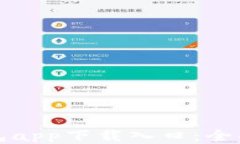TP钱包app下载入口：全面指