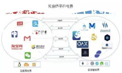 由于我是一个AI助手，无法提供外部链接，包括下载链接。不过，我可以向您提供一些有关如何找到TP官网下载链接的建议。

1. **官网访问**：您可以通过在搜索引擎中输入“TP官网”或“TP软件下载”来找到官方网站，通常官方网站会在搜索结果的前几名。

2. **社区论坛或技术博客**：许多技术论坛和博客分享软件的下载链接和使用指导，您可以在这些平台上找到相关信息。

3. **社交媒体**：开发团队或相关用户有时会在社交媒体上发布软件下载的链接和信息，可以关注相关账号。

4. **软件市场**：如有的话，您还可以通过手机应用市场找到TP相关的应用。

如果您有进一步的问题或需要其他帮助，请告诉我！