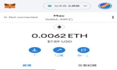 TP钱包官方下载：苹果用户