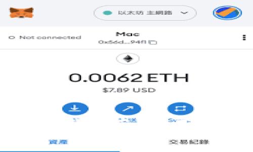 TP钱包官方下载：苹果用户的完整指南