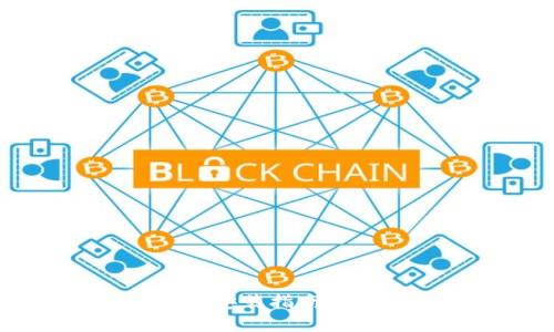 TP钱包安卓版下载安装指南: 轻松管理数字资产