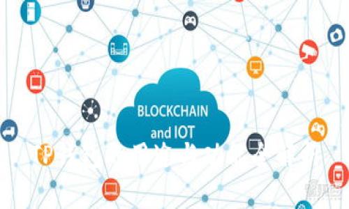 TP钱包的用途与功能全解析