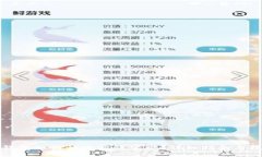 TP钱包如何快速高效变现？