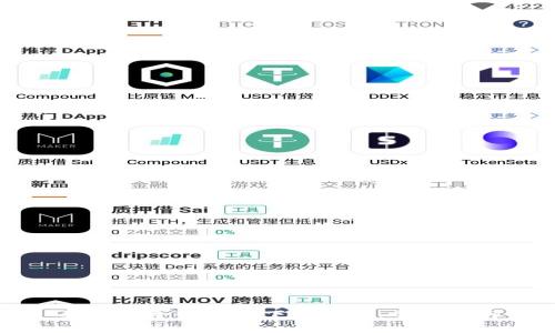 如何安全快速地下载TpTp：全面指南