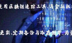 /tp钱包被盗追回的几率分