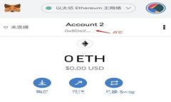 如何在TP钱包进行卖币交易