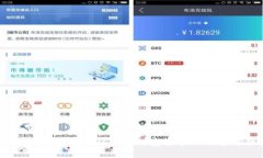 : TP钱包使用指南：从下载
