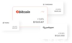 TP钱包卖币教程：快速、安