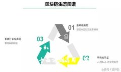 TP平台的全面评测与用户体