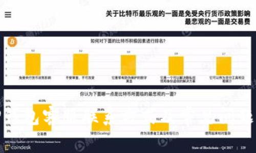 : TP钱包客服联系方式及常见问题解答