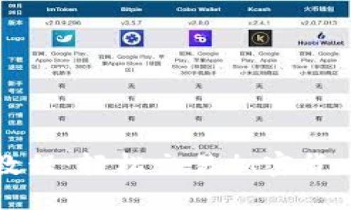 TP钱包卖出教程：轻松交易加密货币的入门指南