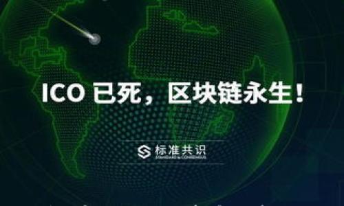 

如何从TP钱包安全提取资金：步骤与注意事项