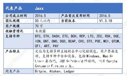 什么是TP软件？全面解析与使用指南