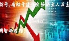 zhanghaotp买Kishu：如何选择