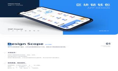 
TP钱包APP退出登录的详细步骤与注意事项