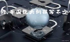 在此，我将为您提供一个